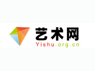 艺术家百科推广-中国书画家协会2017最新会员名单公告